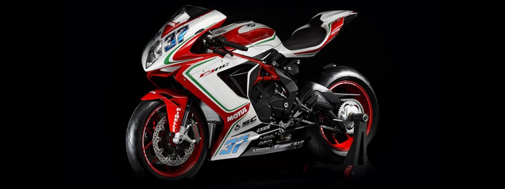 Desktop wallpapers motorcycle MV Agusta F3 675 RC - 2016 - Motorcycles desktop wallpapers