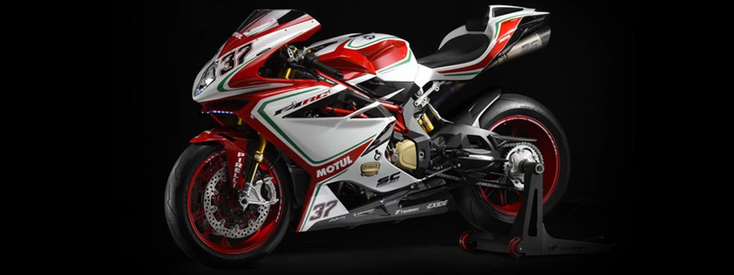 Desktop wallpapers motorcycle MV Agusta F4 RC - 2016 - Motorcycles desktop wallpapers