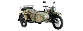 Ural Gear-Up - 2012