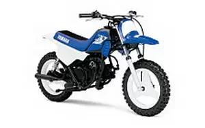 Desktop wallpapers motorcycle Yamaha PW50 - 2013