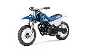 Desktop wallpapers motorcycle Yamaha PW50 - 2014