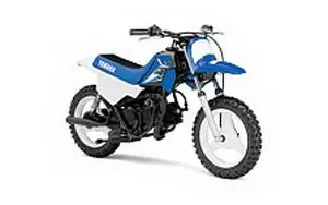 Desktop wallpapers motorcycle Yamaha PW50 - 2014