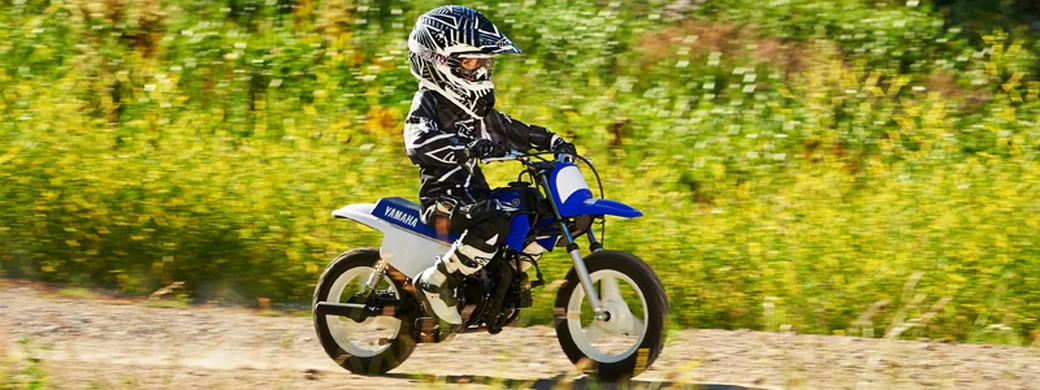 Motorcycles wallpapers Yamaha PW50 - 2014 - HD, 4K desktop wallpapers