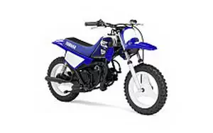 Desktop wallpapers motorcycle Yamaha PW50 - 2015