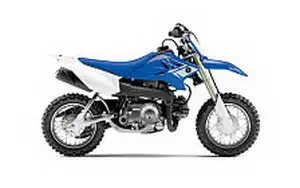 Desktop wallpapers motorcycle Yamaha TT-R50E - 2013