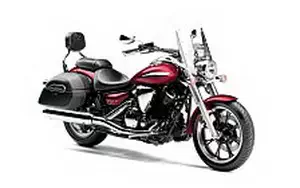 Desktop wallpapers motorcycle Yamaha V Star 950 Tourer - 2011